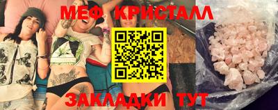 СК Первоуральск