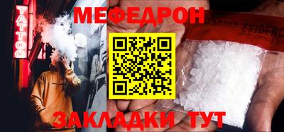 марихуана Пыть-Ях