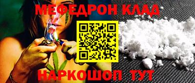 СК Первоуральск