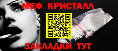 винт Партизанск