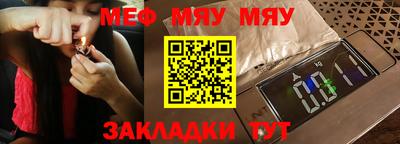 PSILOCYBIN Пугачёв