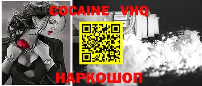 PSILOCYBIN Пугачёв