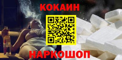 ешки Пенза