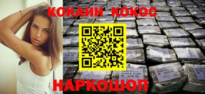 ПСИЛОЦИБИНОВЫЕ ГРИБЫ Пушкино
