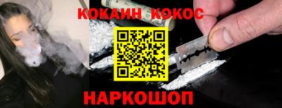 ешки Пенза