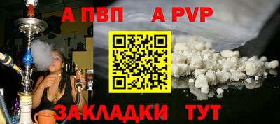 СК Первоуральск