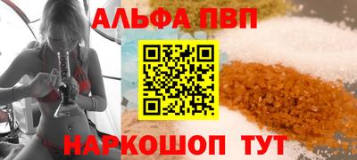 PSILOCYBIN Пугачёв