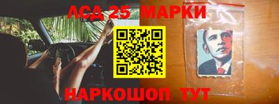 ешки Пенза