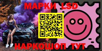 ешки Пенза