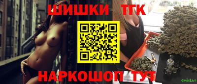 ешки Пенза