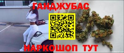 ПСИЛОЦИБИНОВЫЕ ГРИБЫ Пушкино