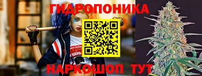 ПСИЛОЦИБИНОВЫЕ ГРИБЫ Пушкино