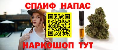 СК Первоуральск