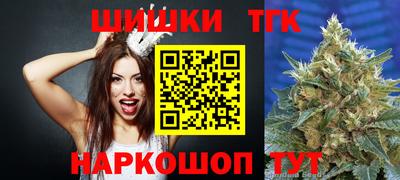 ешки Пенза