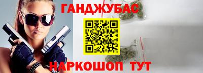 ешки Пенза