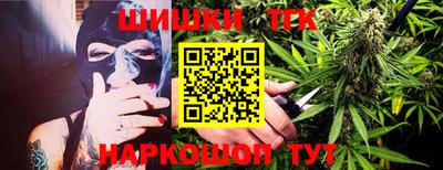 СК Первоуральск