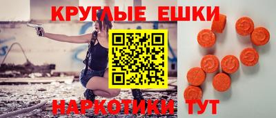 винт Партизанск