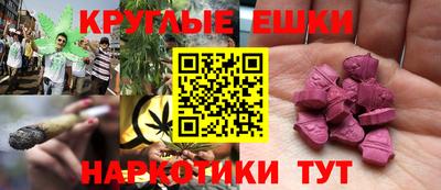 винт Партизанск