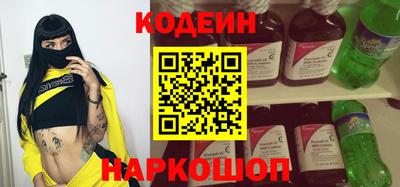 СК Первоуральск