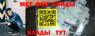 ПСИЛОЦИБИНОВЫЕ ГРИБЫ Пушкино