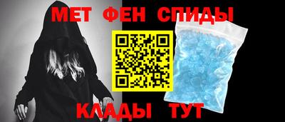 ешки Пенза