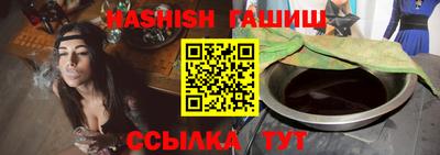 PSILOCYBIN Пугачёв