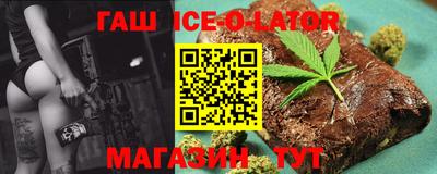 марихуана Пыть-Ях