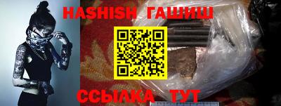 ешки Пенза