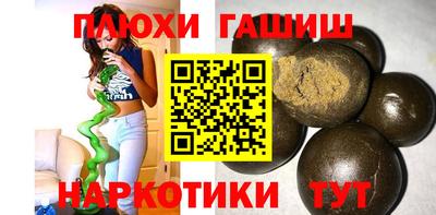 ешки Пенза