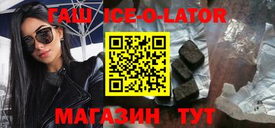 СК Первоуральск