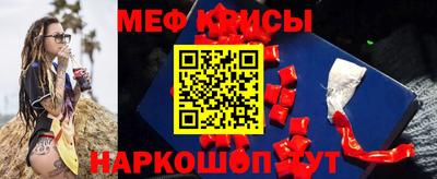 ешки Пенза