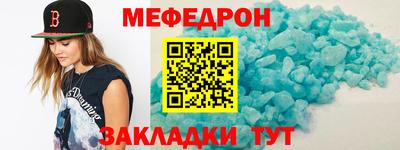марихуана Пыть-Ях